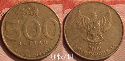 Индонезия 500 рупий 2000 года, KM# 59, 162m-079