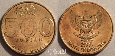Индонезия 500 рупий 2000 года, KM# 59, 84-005a
