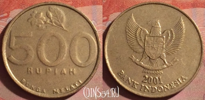 Индонезия 500 рупий 2001 года, KM# 59, 051i-124