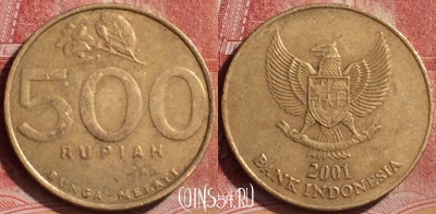 Индонезия 500 рупий 2001 года, KM# 59, 176l-048