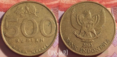 Индонезия 500 рупий 2002 года, KM# 59, 097a-095