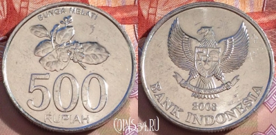Индонезия 500 рупий 2003 года, KM# 67, 094c-101