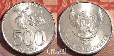 Индонезия 500 рупий 2003 года, KM# 67, 111c-107