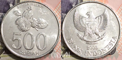Индонезия 500 рупий 2003 года, KM# 67, 130-007