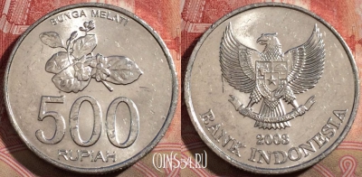 Индонезия 500 рупий 2003 года, KM# 67, 215-115