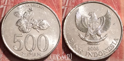 Индонезия 500 рупий 2003 года, KM# 67, 282k-089