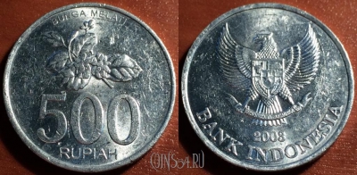 Индонезия 500 рупий 2003 года, KM# 67, 056-110