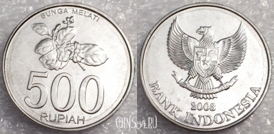 Индонезия 500 рупий 2003 года, KM# 67, UNC, 76-037a