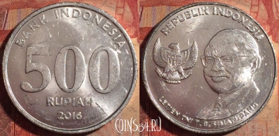Индонезия 500 рупий 2016 года, KM# 73, 176a-008