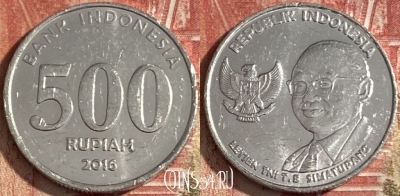 Индонезия 500 рупий 2016 года, KM# 73, 194r-034