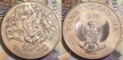 Индонезия 5000 рупий 1974 года, Ag, KM# 40, b079-145