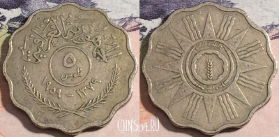 Ирак 10 филсов 1959 года (١٩٥٩), KM# 121, a133-039