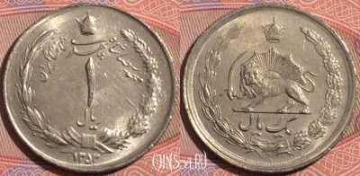 Иран 1 риал 1974 года (۱۳۵۳), KM# 1171a, a076-055