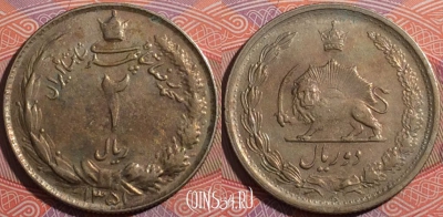 Иран 2 риала 1972 года (۱۳۵۱), KM# 1173, a096-062