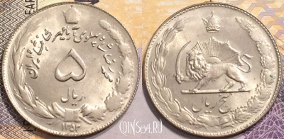 Иран 5 риалов 1974 года (۱۳۵۳), KM# 1176, 147-067