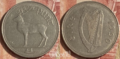Ирландия 1 фунт 1990 года, KM# 27, 057p-184 ♛