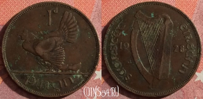 Ирландия 1 пенни 1928 года, KM# 3, 042h-158