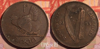 Ирландия 1 пенни 1933 года, KM# 3, 197a-036