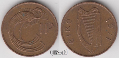 Ирландия 1 пенни 1971 года, KM 20, 125-072