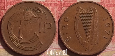 Ирландия 1 пенни 1971 года, KM# 20, 237j-015