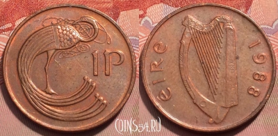 Ирландия 1 пенни 1988 года, KM# 20a, 247-089