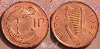 Ирландия 1 пенни 1992 года, KM# 20a, 126l-108