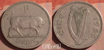 Ирландия 1 шиллинг 1959 года, KM# 14a, 051i-054