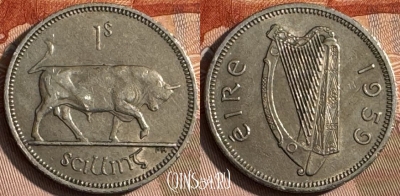 Ирландия 1 шиллинг 1959 года, KM# 14a, 140s-096