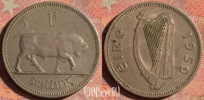 Ирландия 1 шиллинг 1959 года, KM# 14a, 187i-087