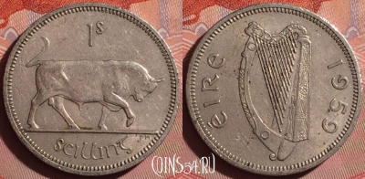 Ирландия 1 шиллинг 1959 года, KM# 14a, 252f-072