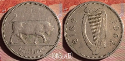 Ирландия 1 шиллинг 1962 года, KM# 14a, 120f-121