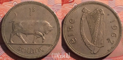 Ирландия 1 шиллинг 1962 года, KM# 14a, 175-105