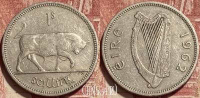 Ирландия 1 шиллинг 1962 года, KM# 14a, 412q-085