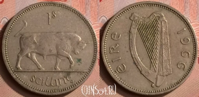 Ирландия 1 шиллинг 1966 года, KM# 14a, 398-074