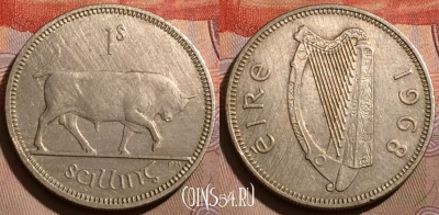 Ирландия 1 шиллинг 1968 года, KM# 14a, 202b-142