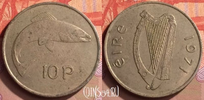 Ирландия 10 пенсов 1971 года, KM# 23, 425-002