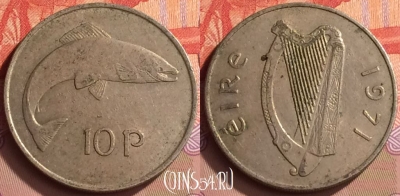 Ирландия 10 пенсов 1971 года, KM# 23, 425-003