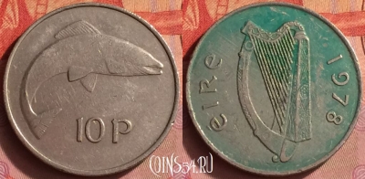 Ирландия 10 пенсов 1978 года, KM# 23, 430o-041