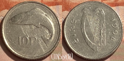 Ирландия 10 пенсов 1998 года, KM# 29, 496р-051