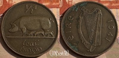 Ирландия 1/2 пенни 1941 года, KM# 10, 043s-065 ♛