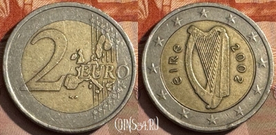 Ирландия 2 евро 2003 года, KM# 39, 468s-626