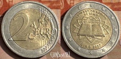 Ирландия 2 евро 2007 года, KM# 53, 468s-628