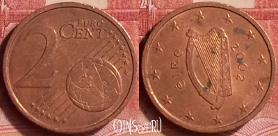 Ирландия 2 евроцента 2002 года, KM# 33, 292l-104