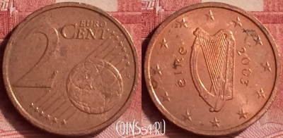 Ирландия 2 евроцента 2003 года, KM# 33, 297l-035