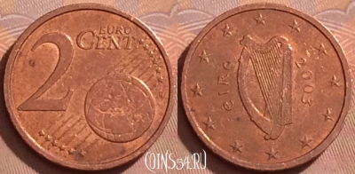 Ирландия 2 евроцента 2003 года, KM# 33, 371k-010