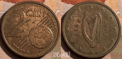 Ирландия 2 евроцента 2003 года, KM# 33, 467s-481