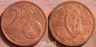 Ирландия 2 евроцента 2005 года, KM# 33, 057l-041