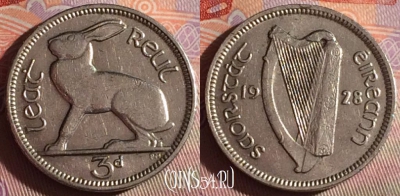 Ирландия 3 пенса 1928 года, KM# 4, 336g-088
