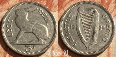 Ирландия 3 пенса 1928 года, KM# 4, 493р-109 ♛