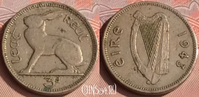 Ирландия 3 пенса 1943 года, KM# 12a, 312o-060